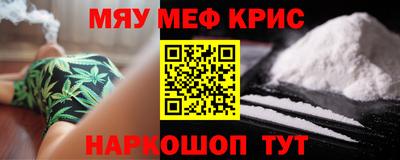 каннабис Среднеуральск