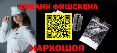 каннабис Среднеуральск