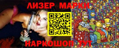каннабис Среднеуральск