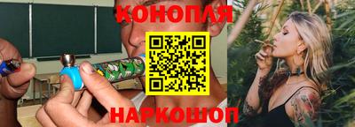 каннабис Среднеуральск