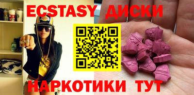 каннабис Среднеуральск