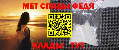 каннабис Среднеуральск