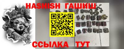 каннабис Среднеуральск