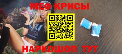 Альфа ПВП Старая Купавна