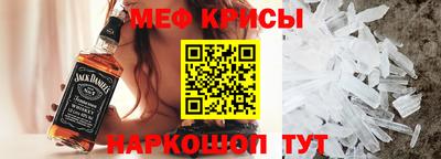 каннабис Среднеуральск