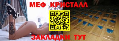 каннабис Среднеуральск