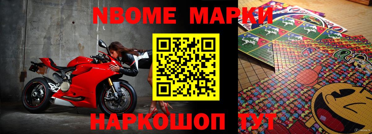 Саратов  LSD-25 экстази ecstasy  Вход с VPN  ОМГ ОМГ tor  ЛСД экстази ecstasy 