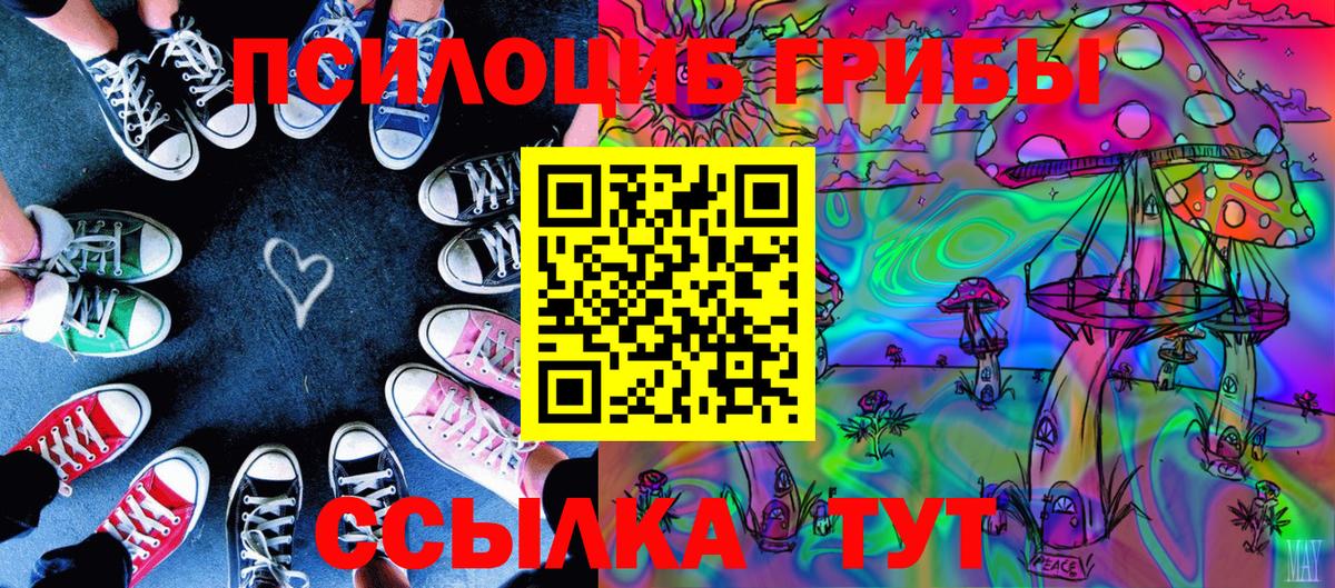 Кокаин  Саратов  ГАШИШ  Меф МЯУ МЯУ  Лсд 25  MDMA  Гашиш  Вход с VPN  A PVP СК   Мефедрон кристаллы  Марихуана 